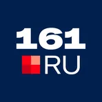 161.ru – Новости Ростова-на-Дону логотип