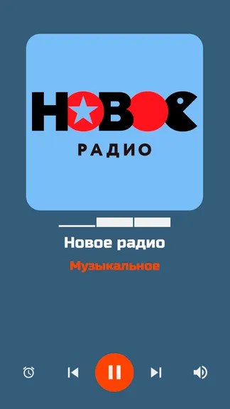 Скриншот 3/8