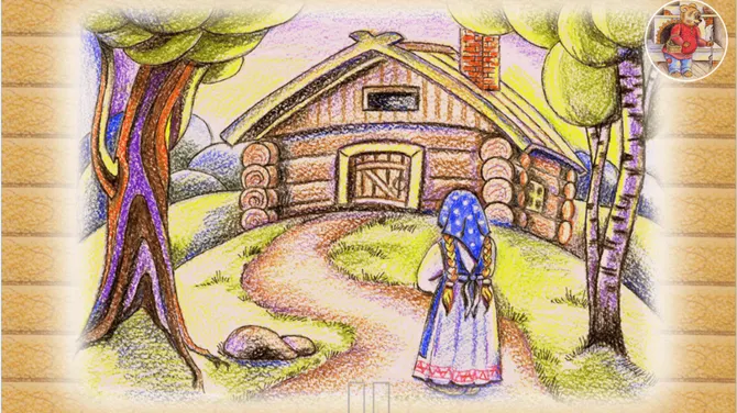 Скриншот 3/3