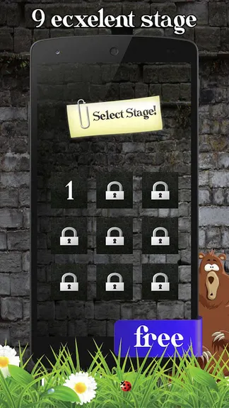 Скриншот 1/5