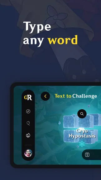 Скриншот 5/6