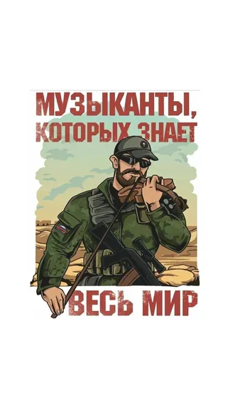 Скриншот 5/8