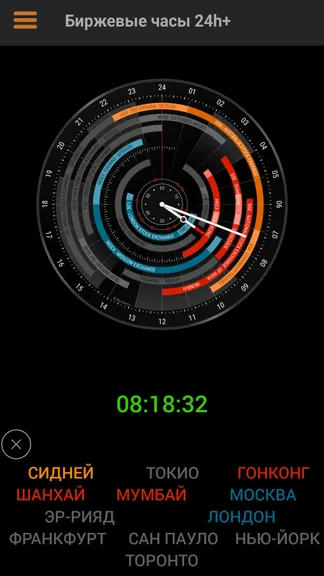 Скриншот 1/5