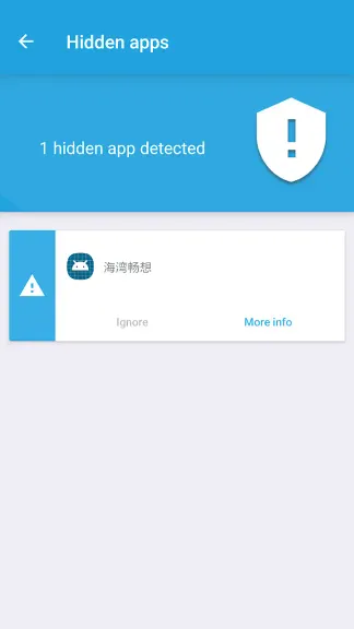 Скриншот 3/3