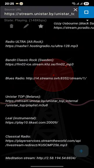 Скриншот 3/10