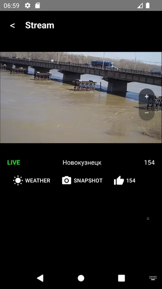 Скриншот 2/2