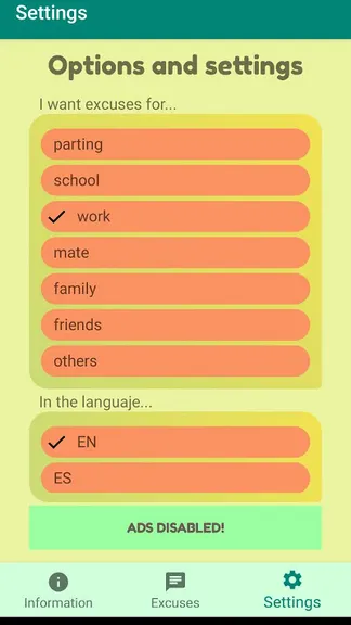 Скриншот 3/3