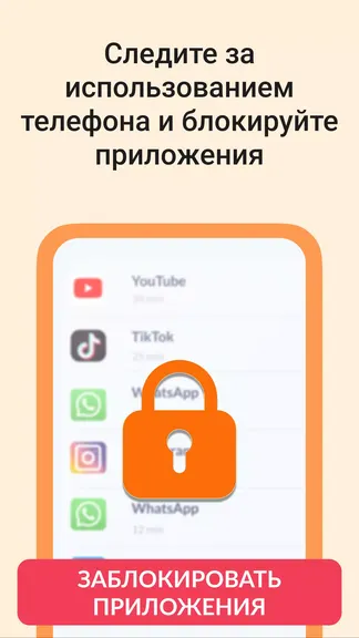 Скриншот 2/8