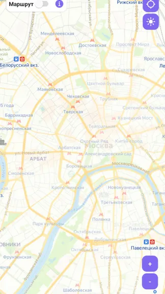 Скриншот 1/3