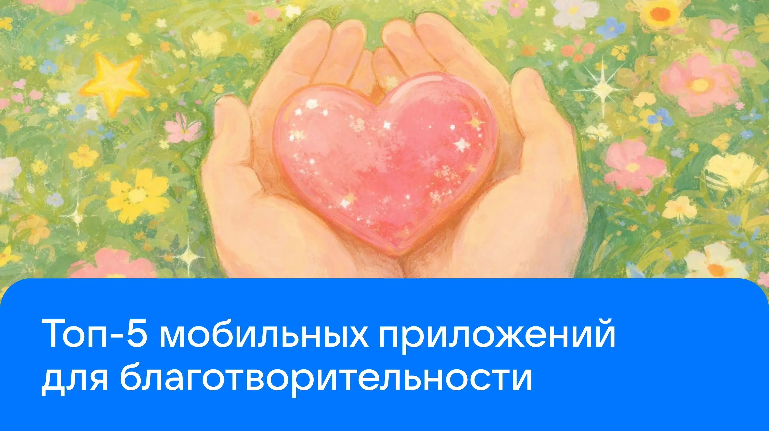 e4f727ad-7a20-4a0f-b927-a68b7716f43d