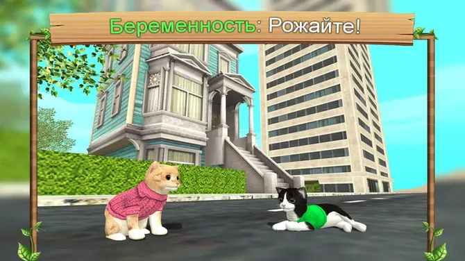 Скриншот 3/6