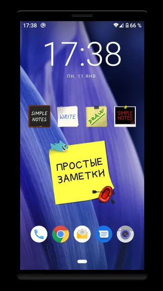 Скриншот 1/4