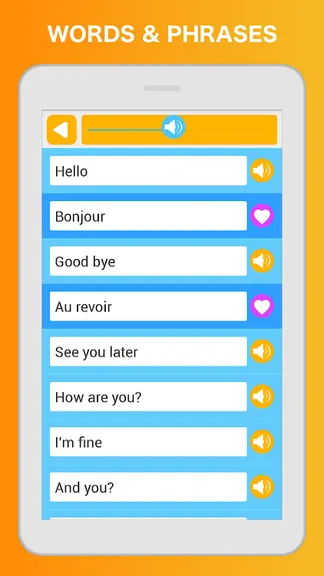 Скриншот 2/7