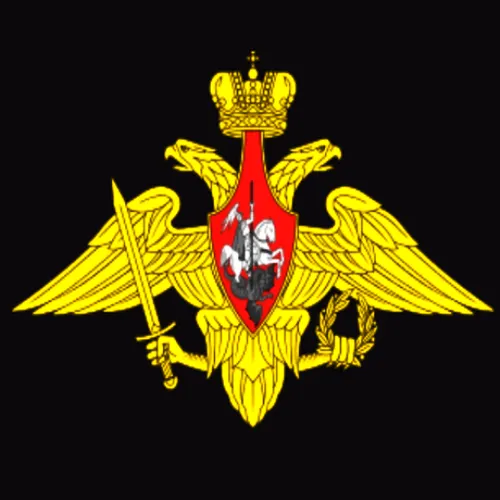 Уставы ВС РФ — иконка