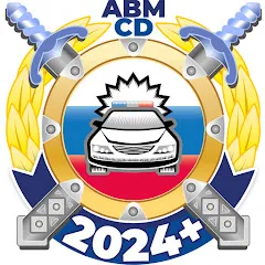 Билеты ПДД 2024 Экзамен ПДД