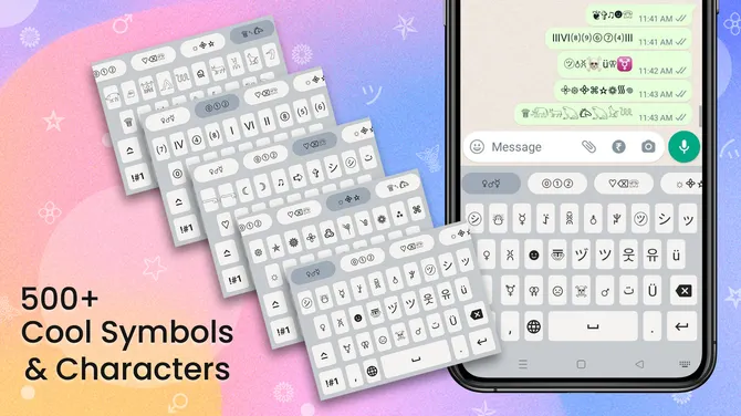 Скриншот 5/5