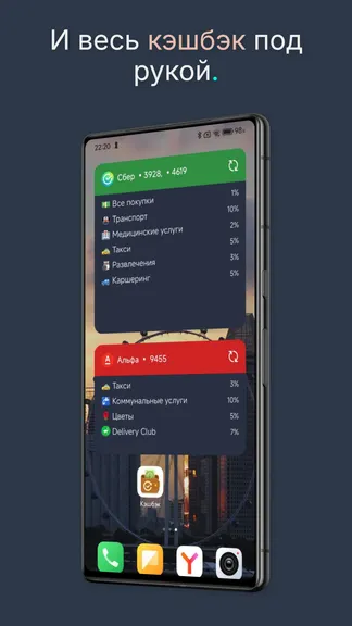 Скриншот 3/7