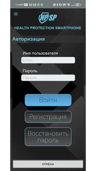 Скриншот 3/5