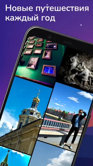 Скриншот 1/5