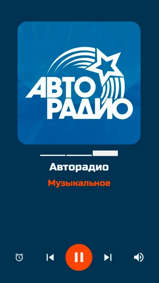 Скриншот 1/10