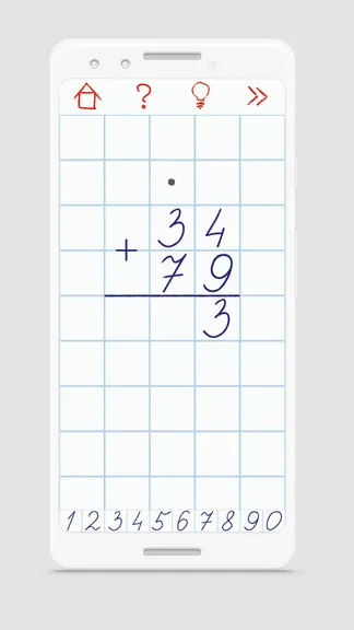 Скриншот 1/7