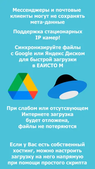 Скриншот 7/10