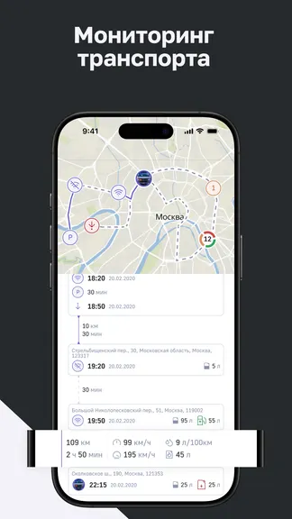 Скриншот 2/6