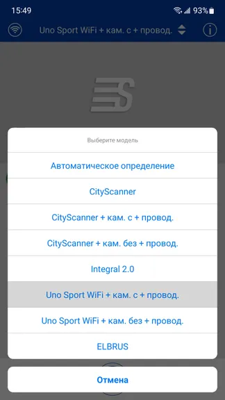 Скриншот 1/6