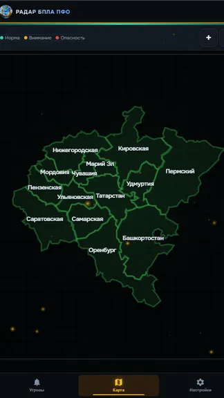 Скриншот 1/3