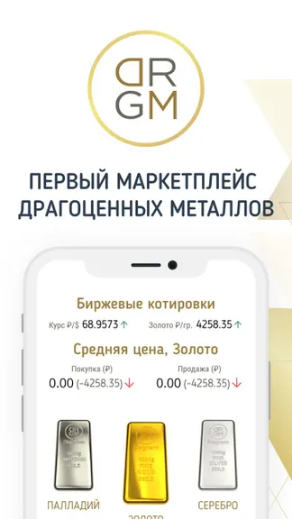 Скриншот 1/7