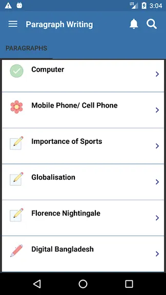 Скриншот 4/7