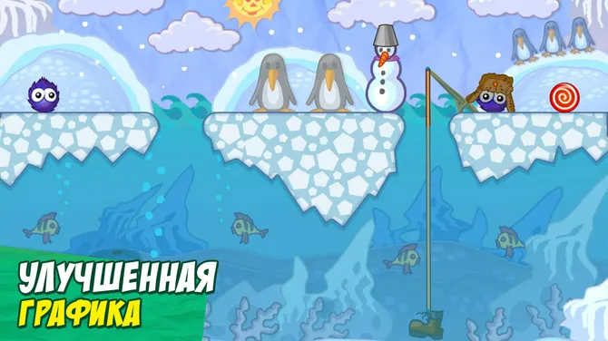 Скриншот 4/5