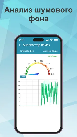 Скриншот 3/3