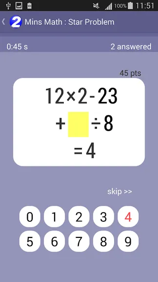 Скриншот 3/8