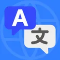 Translate All Languages логотип