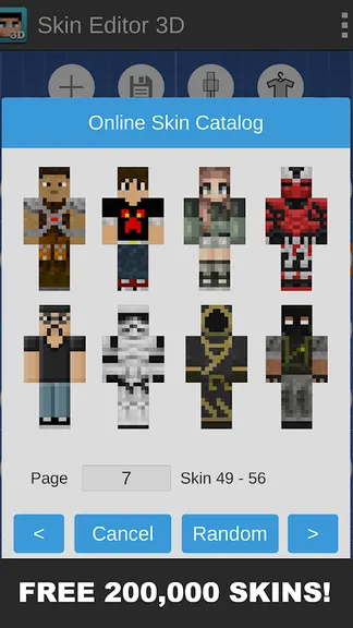 Скриншот 7/7