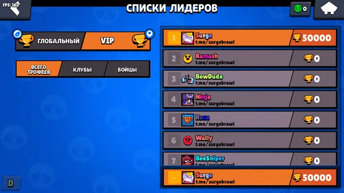 Скриншот 6/6