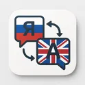 Русско Английский Переводчик логотип