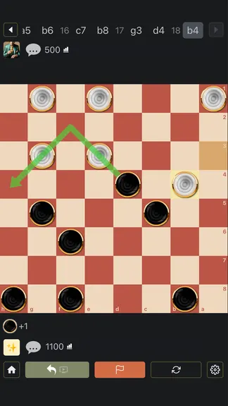 Скриншот 2/4