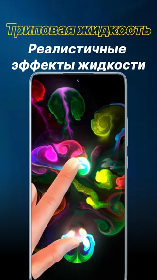 Скриншот 3/5