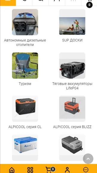 Скриншот 1/2