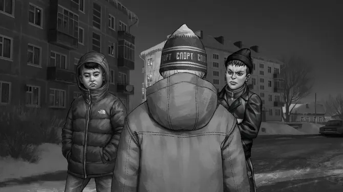 Скриншот 2/10