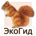 ЭкоГид: Звери логотип
