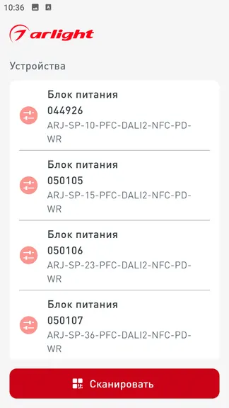 Скриншот 1/6