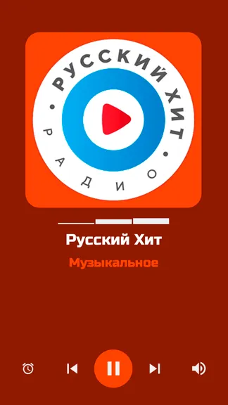 Скриншот 4/7