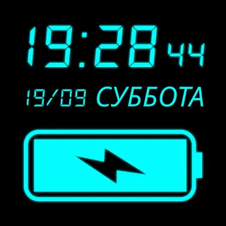 App icon