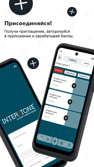 Скриншот 1/4