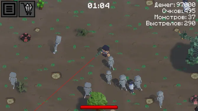 Скриншот 1/3