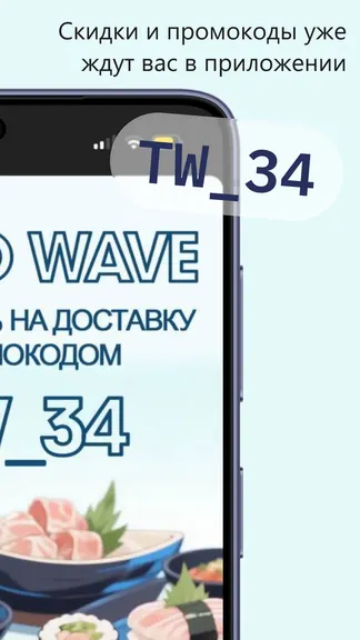 Скриншот 5/5
