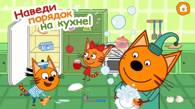 Скриншот 5/7